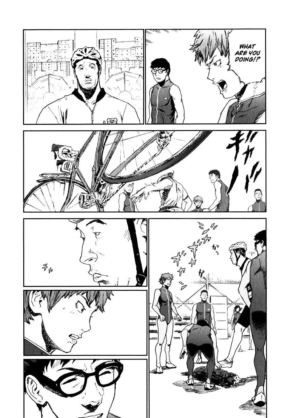 Kidou Ryodan Hachifukujin Chapter 23 6